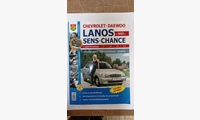 LANOS SENS CHANCE с 1997г. эксплуатация, обслуживание, ремонт